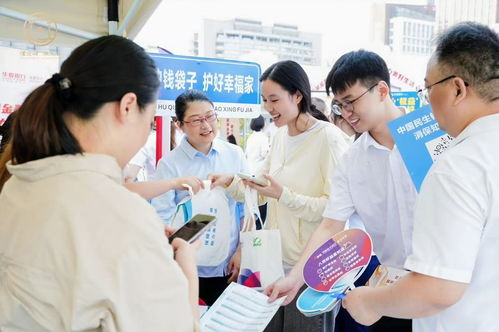 安徽啟動2025年金融教育宣傳周 聚焦全民金融素養提升，教育信息咨詢服務助力理性投資